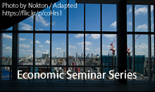 Economic Seminar Series